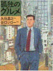 综艺节奏清单板块封面